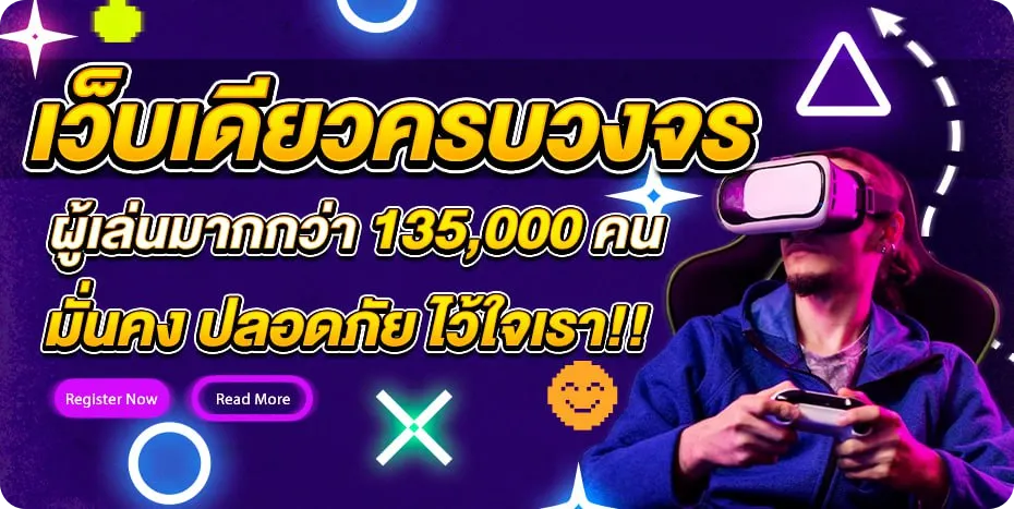 tgabet168 สล็อตเว็บตรง
